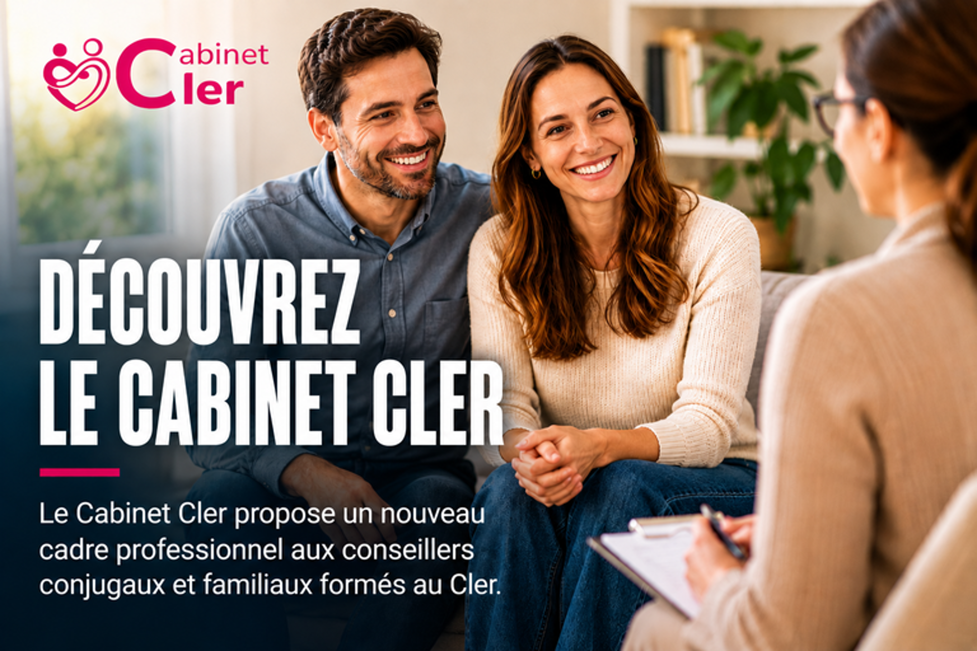 Entretien conseil conjugal